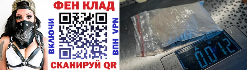 ОМГ ОМГ ССЫЛКА  Новохопёрск  АМФЕТАМИН Розовый 