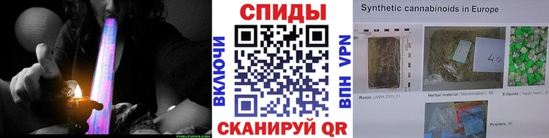 БУТИРАТ оксибутират Новохопёрск