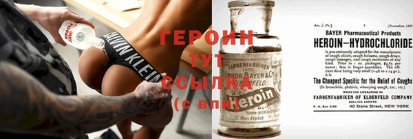 ГАЛЛЮЦИНОГЕННЫЕ ГРИБЫ Гусиноозёрск