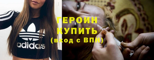 прущая мука Гусев