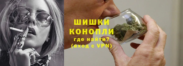 прущая мука Гусев