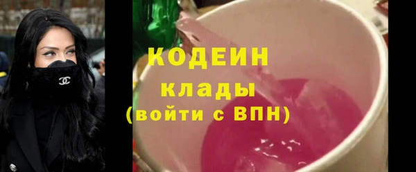 прущая мука Гусев