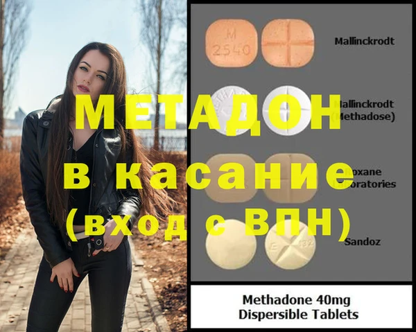 кристаллы Гусь-Хрустальный