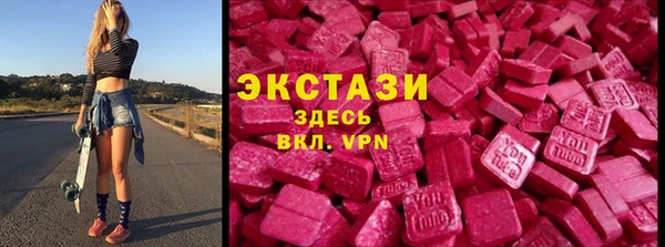 прущая мука Гусев