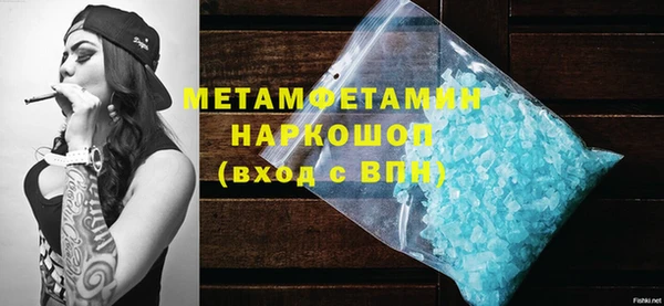 Альфа ПВП Ханты-Мансийск