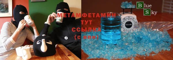 прущая мука Гусев