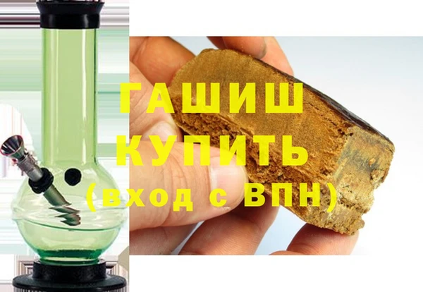 кристаллы Гусь-Хрустальный