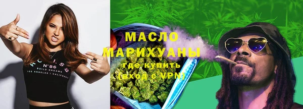 кристаллы Гусь-Хрустальный