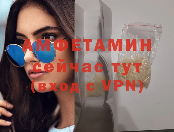прущая мука Гусев