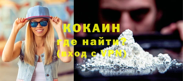прущая мука Гусев