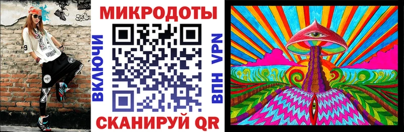 МЕГА маркетплейс  где можно купить   Новохопёрск  Псилоцибиновые грибы прущие грибы 