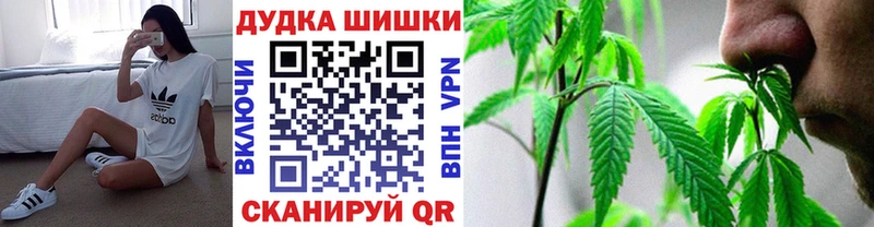 Шишки марихуана LSD WEED  Новохопёрск 